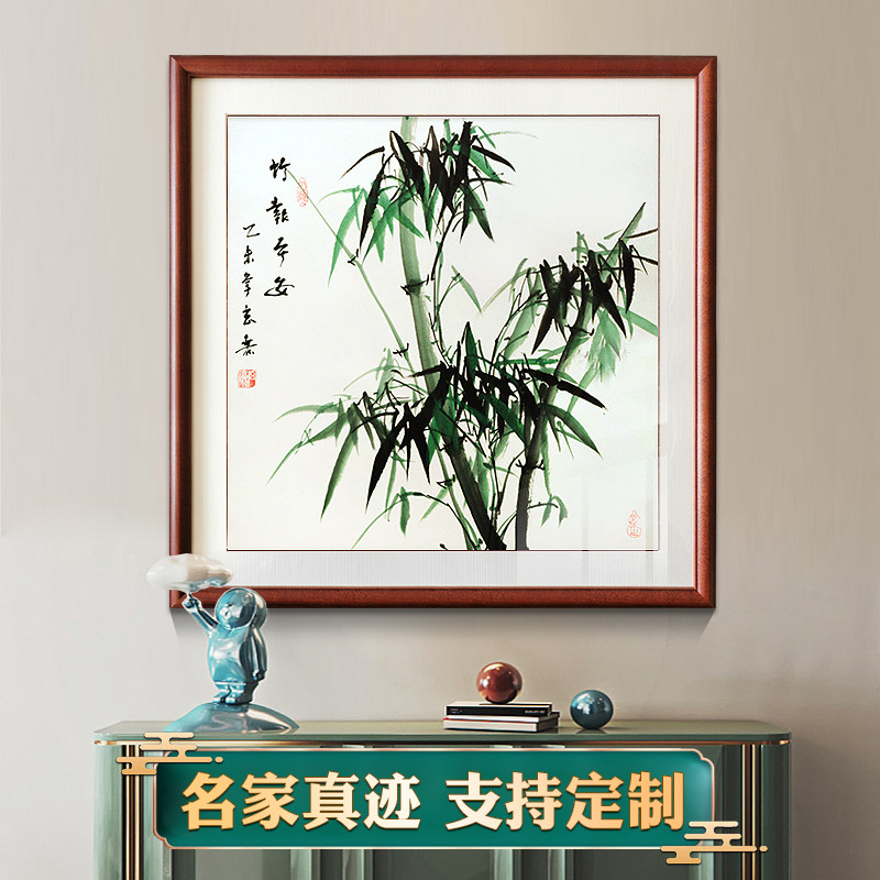 Bamboo newspaper safe square color bamboo ink bamboo restaurant porch ink decoration hanging painting living room pure hand-painted framed calligraphy and painting