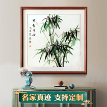 Bamboo newspaper safe square color Bamboo Bamboo Mozhu restaurant entrance ink decoration hanging painting living room pure hand-painted framed calligraphy