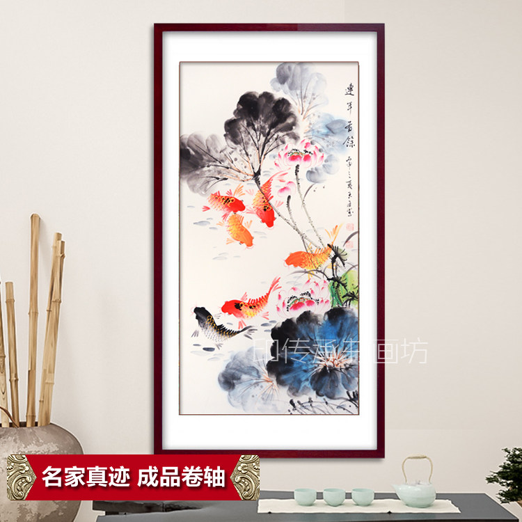 Pure hand-painted Jiuyu Tutu Merchants Feng Shui Feng Shui Feng Flowers Bird Country Painting Real Trail Vertical Version of the family Xuanguan Decorative Hanging Paintings
