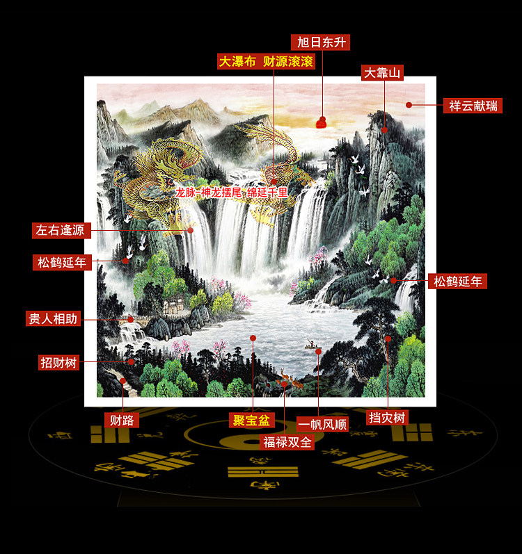 Wancai-new.jpg