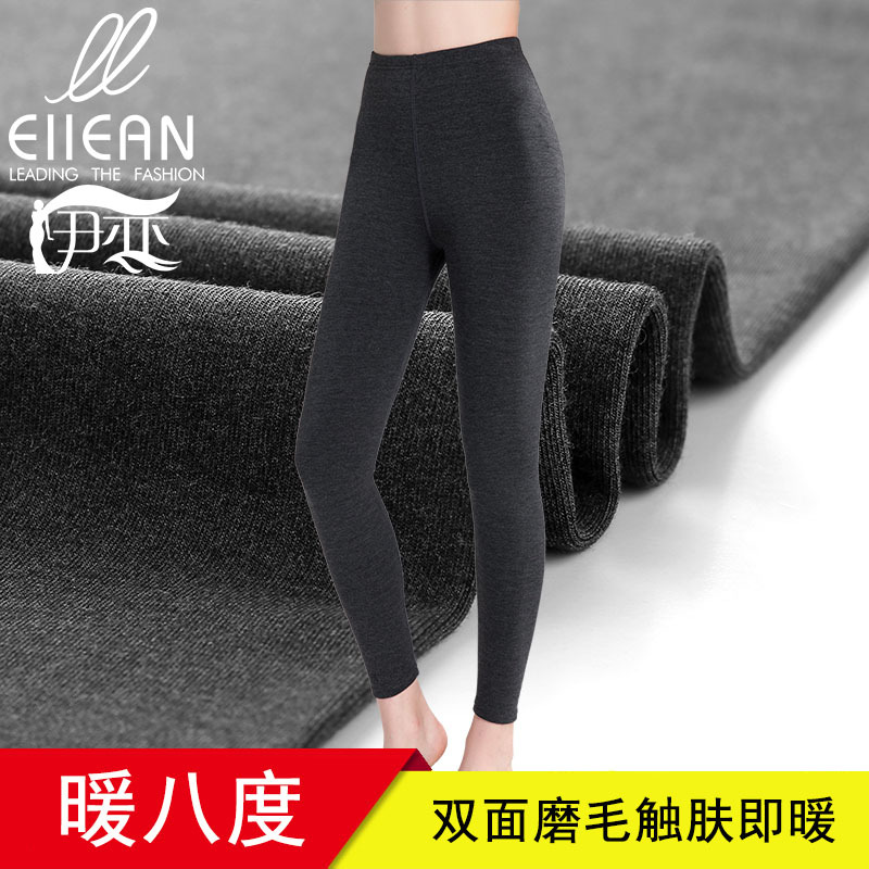 Ellean/Yilian Nuan 8-Degree Thermal Pants for Women, Spring and Autumn Thin Fleece-Lined Leggings, High-Waisted, Slim-Fitting, Waist-Protecting Base Layer Pants
