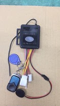 (Xingdun)Motorcycle IC chip induction dark lock Intelligent induction anti-theft IC chip credit card with horn