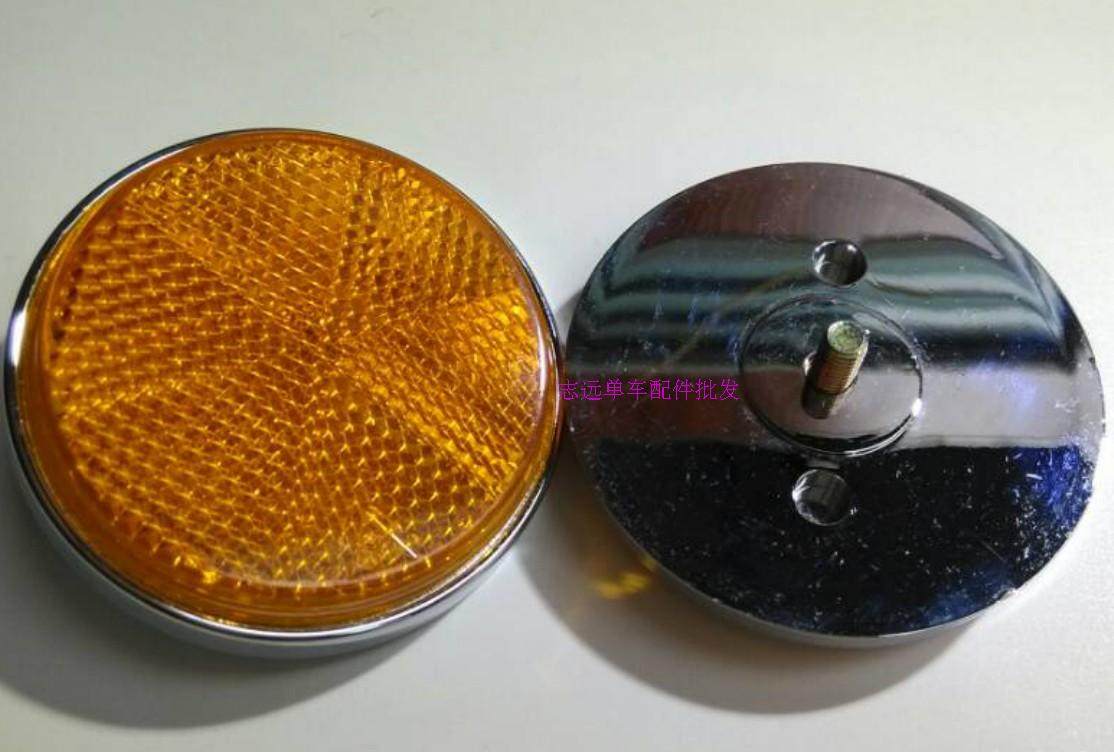 Lumière vélo - Ref 2402988 Image 5