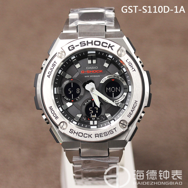 gst s130l