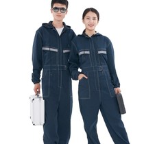 One-piece overalls car beauty mens one-piece one-piece long-sleeved clothing autumn electric welding