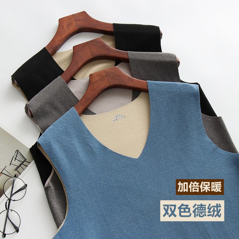 Two-color German velvet autumn and winter men's seamless brushed warm vest thickened and velvet slim fit