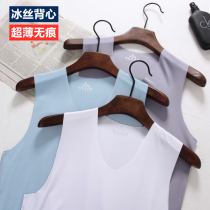 Summer thin mens unscented wide narrow shoulder round v-neck vest Ice Silk sports quick-dry stretch slim fat plus size