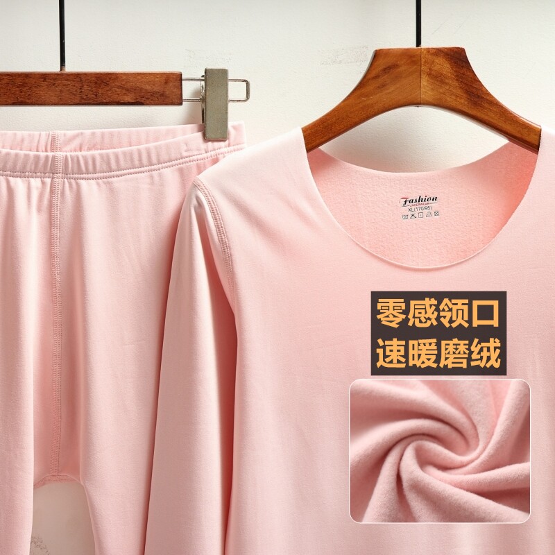 (Grinding hair hot) Lady without scar collar in thick and velvety heat coat Pants Cation Grip Suede Sashimi