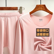 (Scrub fever) Womens seamless neckline thick plus velvet thermal underwear set cation fleece slim fit