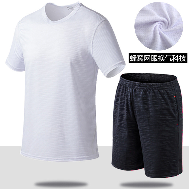 (Honeycomb ventilation technology) summer sports home men's mesh short-sleeved shorts suit ice silk T-shirt loose