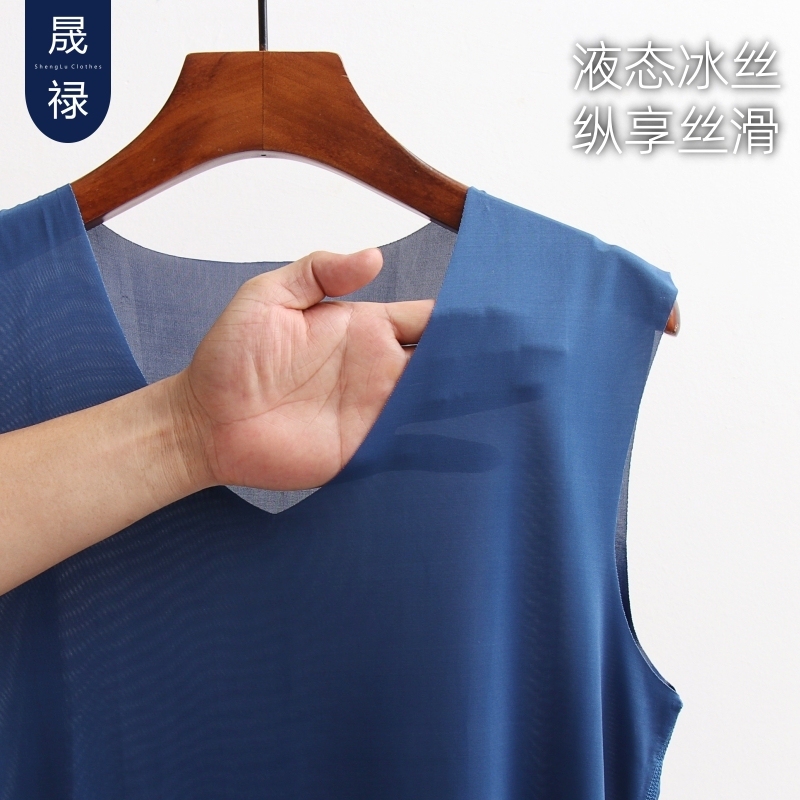 Liquid Ice Silk Seamless V-Neck Silky Quick-Dry Vest, Summer Thin Style for Men, Wide and Narrow Shoulder Design, Round Neck, Sporty, Stretchy, Slim Fit