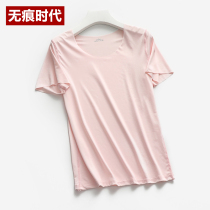 (Broken code) womens traceless Ice Silk short sleeve round neck t-shirt ultra-thin quick-drying sports summer inventory treatment
