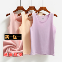 (2 pieces) Womens autumn and winter grinding fever fleece no trace warm vest medium thickness plus velvet repair tight high bullet