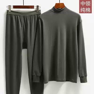 Autumn and winter new middle-aged and elderly men and women couples autumn clothes sanitary pants thin fever clothing pants bottom cotton sweater