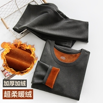 (ultra soft and warm suede) autumn winter mens super soft suede warm underwear suit autummy and autumn pants cation to fix up and down