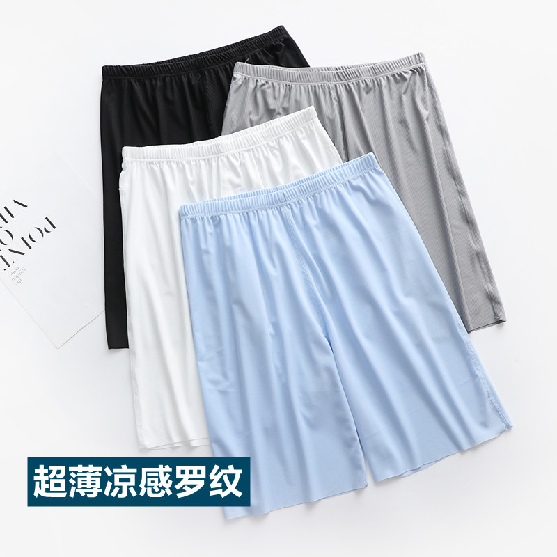 Ultra thin cool Loire summer new men according to home innate sleeping pants 50% shorts loose and high-bomb breathable