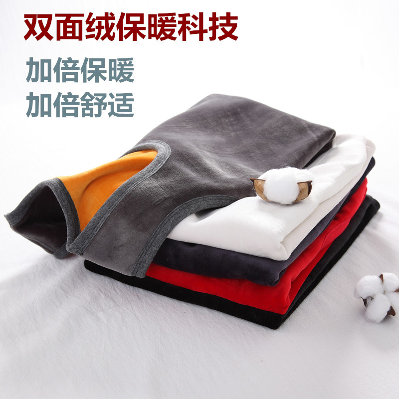 Autumn and winter new men's super soft suede thickened double face suede warm vest lingerie jacket sashimi elastic round collar