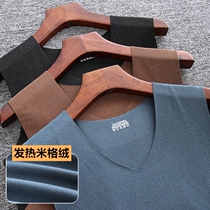 (Fever Migsuede) autumn winter mens no-mark velvet warm vest lingerie high-play to thicken and draw streaks