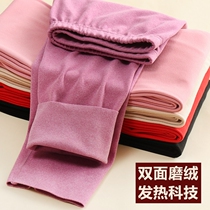Single pants (double face grinding) Ladies unscratched velvety warm pants with bottom-of-body high-bomb thickened heat-generating autumn pants
