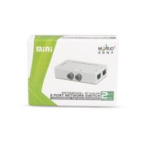 Maituo MT-RJ45-2M Commutateur de réseau à deux bouche réseau de commutation de réseau interne et réseau externe