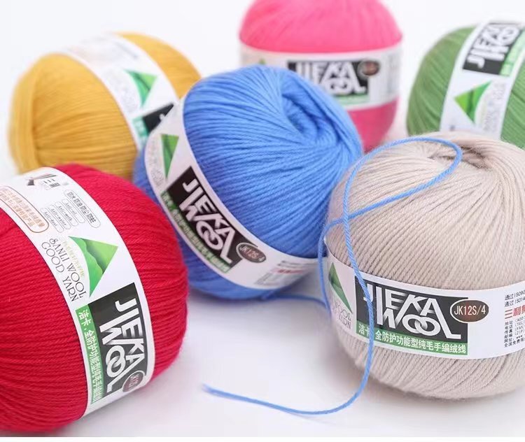 Genuine Sanli Pure Wool Medium-Fine Wool Thread (Price 0.05kg)