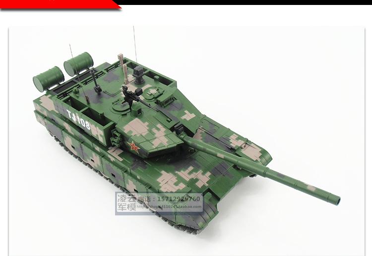 1:35 hợp kim 99 loại chiến đấu chính mô hình xe tăng kim loại 99 thay đổi lớn quân sự xe tĩnh hoàn thành đồ trang trí diễu hành mô hình xe moto