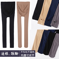 Pregnant women leggings women Spring and Autumn 2018 new pregnant women pants belly conjoined socks pants autumn winter cotton pants adjustable