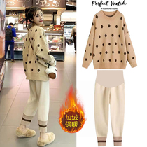 Pregnant women autumn suit out fashion tide 2021 New loose sweater long Net red two-piece set autumn and winter