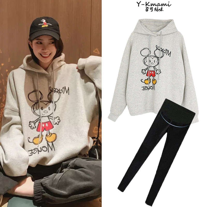 Pregnant women's autumn suit 2020 loose-fitting foreign guard clothing in the long version of the out-of-fashion online red two-piece set autumn and winter