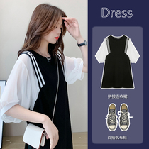 Maternity Dress Tide 2020 Summer Joker Plus Size Hepburn Style Skirt Long Dress Autumn Dress Set Fashion