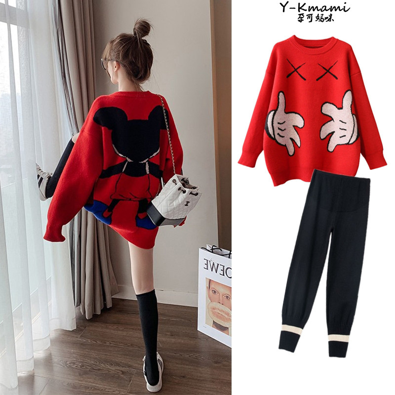 Pregnant women autumn clothing pregnant late big belly sweater tide 2020 autumn set fashion web celebrity Western style two sets of winter
