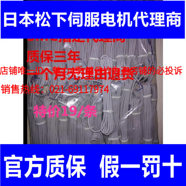 YX Magnetic Switch D-A93-Z73-A73-A73 M9B M9N M9P A54 B54 L Z