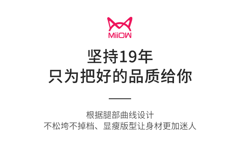 Người mèo cộng với quần legging nhung Quần lửng nữ ấm quần dày mùa thu và mùa đông mặc quần bó eo cao màu đen quần bó sát cho nữ