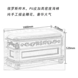 Американская сельская обувная табуретка Домохозяйственное хранение с твердым древесиной стул для хранения