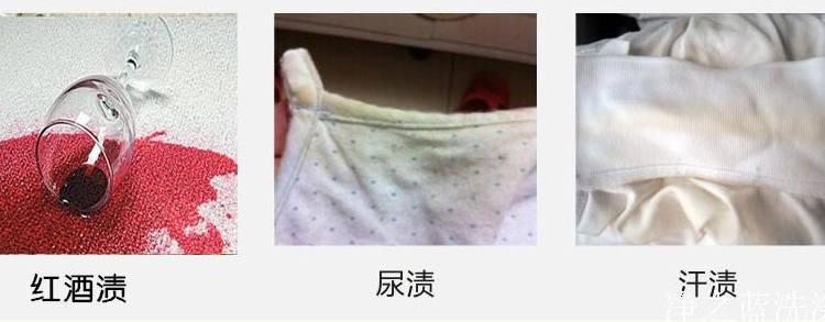 Bột tẩy màu dạng hạt có chứa oxy cao chất tẩy trắng oxy tẩy trắng tẩy rửa chất tẩy rửa gia dụng rắn màu giặt 500g bột tẩy trắng oxy - Dịch vụ giặt ủi nước giặt tẩy quần áo màu
