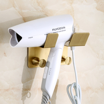 Antique all copper for Dyson Hair Dryer rack non-perforated toilet adhesive hook Wall universal hair dryer shelf