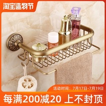 Queen family antique copper ceramic European bathroom shelf Cosmetics rack Towel rack with hook GY622