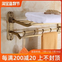 Queen family antique bath towel rack All copper European folding bath towel rack Retro activity towel rack GY310