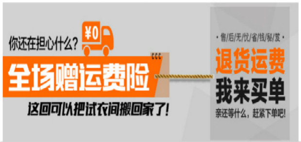 Maillot de bain pour femme - Ref 3031538 Image 6