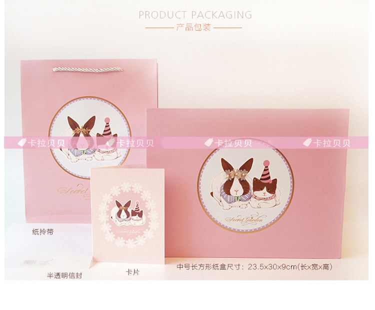 Coffret cadeau pour nouveau-né - Vêtements + Accessoires - Ref 1956253 Image 9