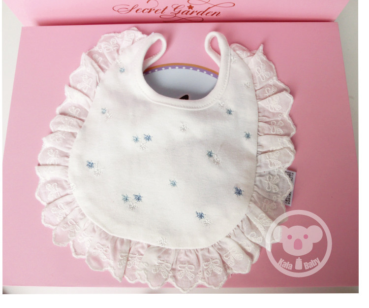 Coffret cadeau pour nouveau-né - Vêtements + Accessoires - Ref 1956253 Image 14