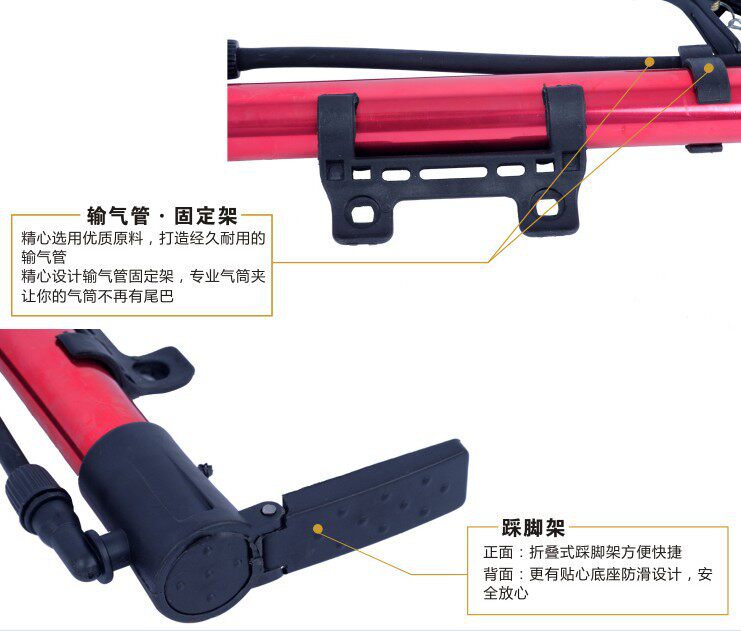 Pompe à vélo - Ref 2390811 Image 6