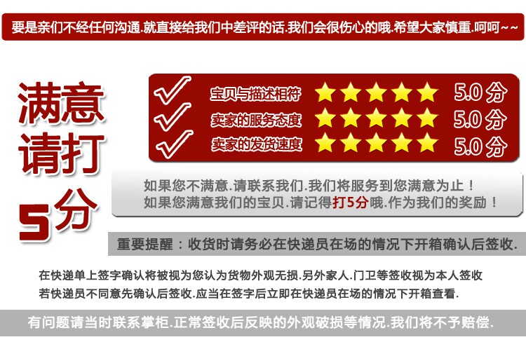 Pompe à vélo - Ref 2390811 Image 12