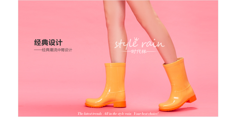 Chaussures en caoutchouc doux - Ref 931063 Image 13