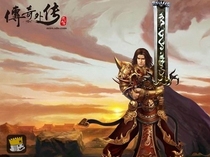 Automatically recharge Shengqu Legend Gaiden Point Card 10 yuan Legend Gaiden Yuanbao 8 pieces Legend Gaiden 10 yuan card