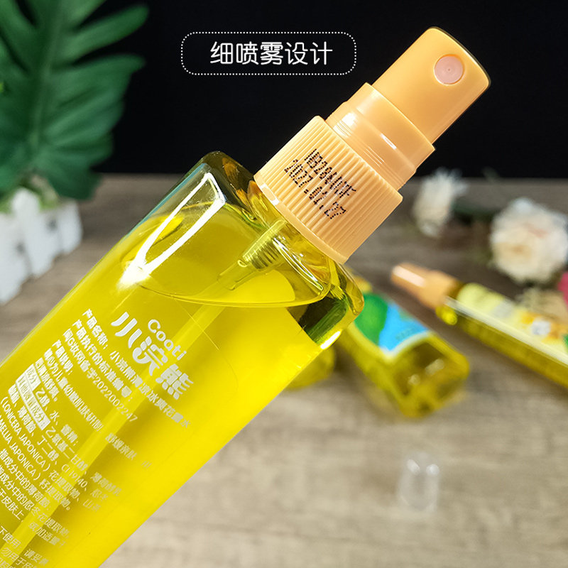 小浣熊驱蚊液喷雾是否适合户外运动?