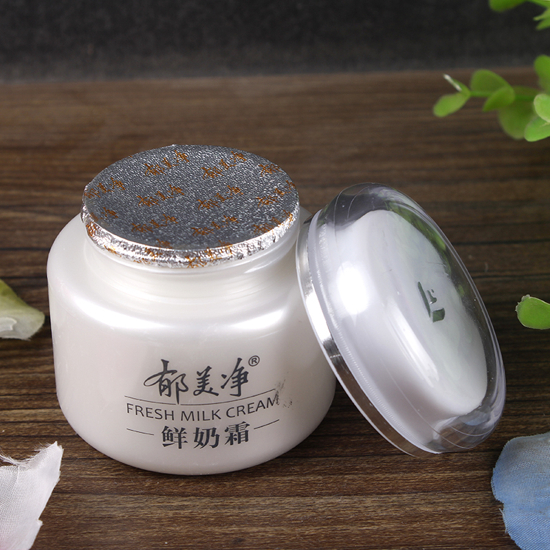Kem sữa tươi Yumei net 110g dành cho bà bầu mặt kem dưỡng trắng dưỡng ẩm cho nam không nhờn dưỡng ẩm cho da