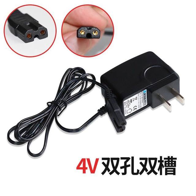 Shanghai Yousheng Electronic Scale Charger 4v dual slot charger 6v Yousheng table scale scale charger ສາຍໄຟ