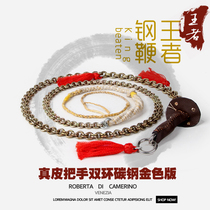 Ring whip Unicorn whip whip steel whip whip chain whip Stainless steel golden dragon whip cowhide handle Fitness hot sale
