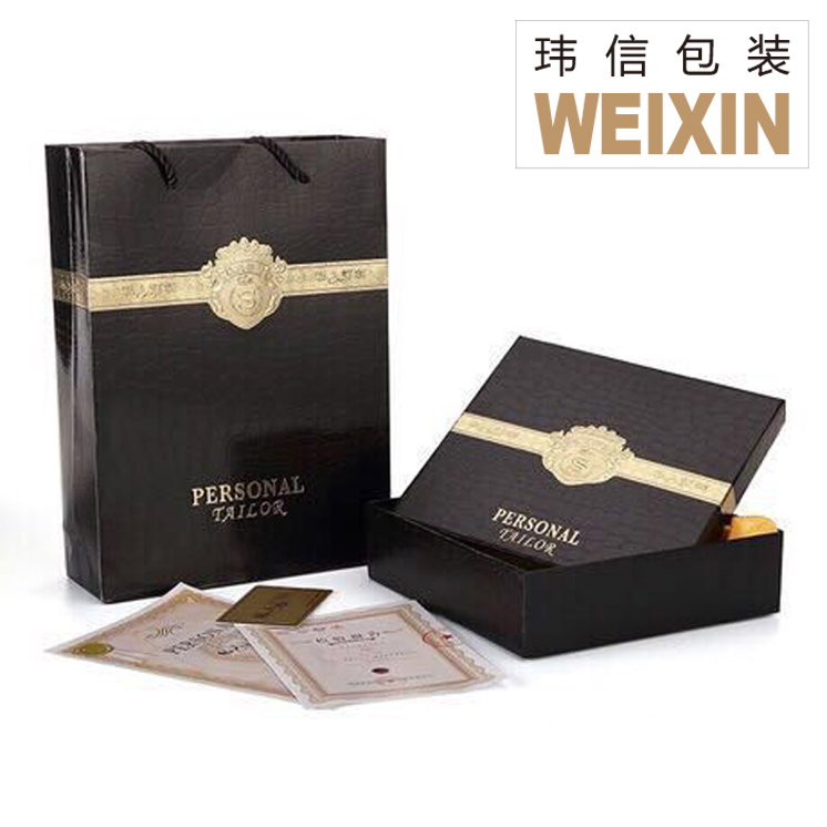 Leather Gift Paper Box Leather Strap Gift Box Handbags Gift Box Business Gift Set Box Crocodile Leather Strap Gift Box